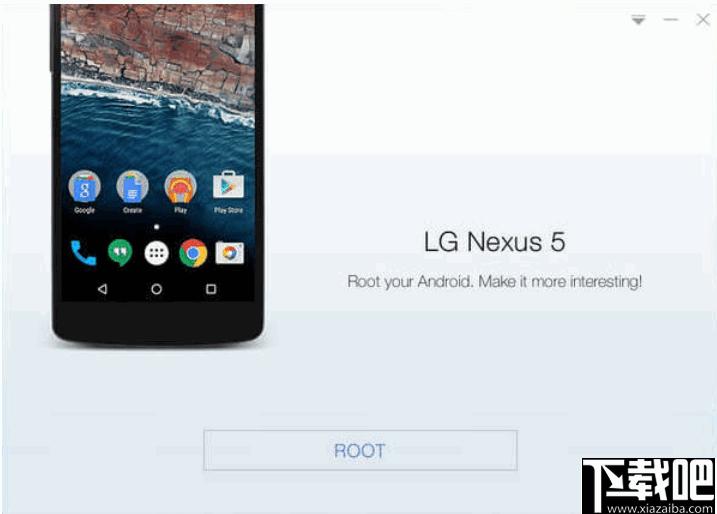 Kingo Android Root下载,手机ROOT,刷机工具