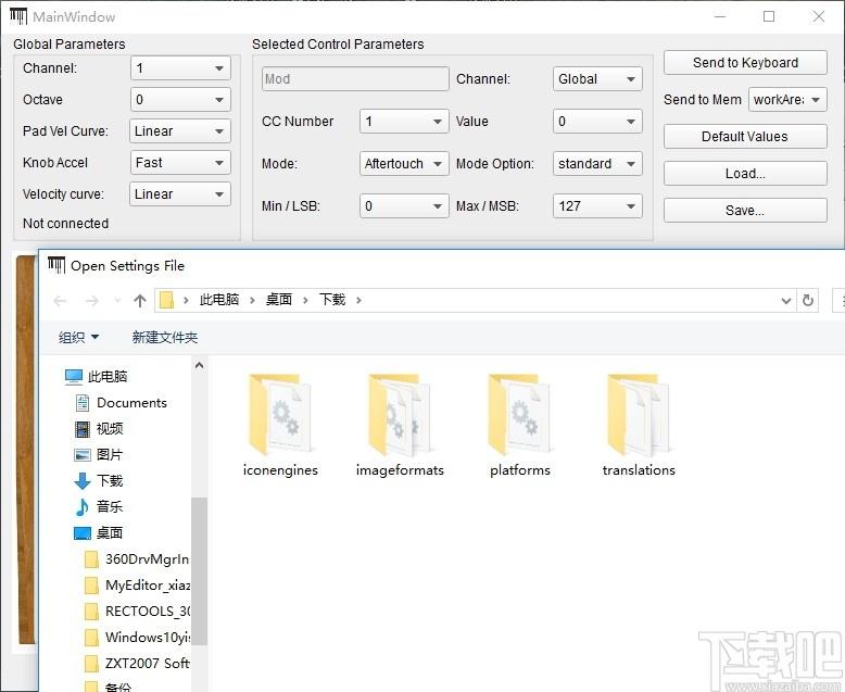 WORLDEMMINI软件编辑器下载-WORLDEMMINI,媒体其它,辅助工具
