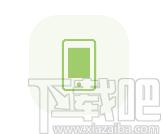 沙漏验机下载,沙漏验机,应用软件,手机管理,手机助手