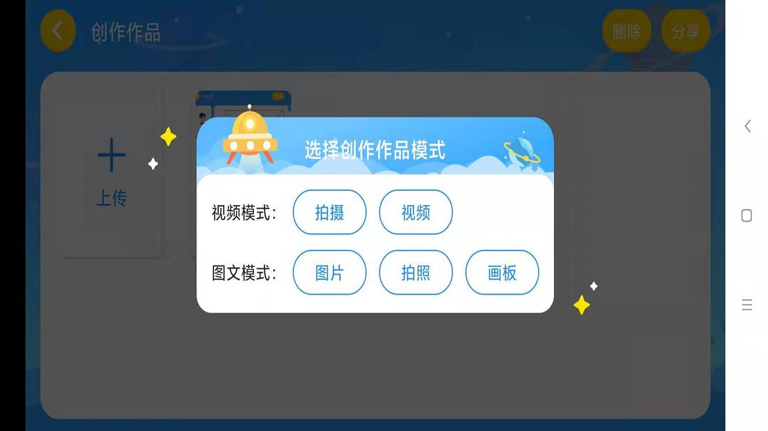 企学院app下载,企学院,培训app,考试app