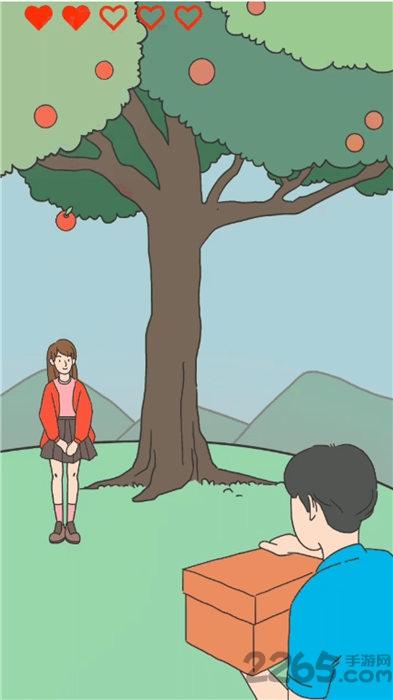 热恋约会恋爱节拍游戏下载,热恋约会恋爱节拍,恋爱游戏