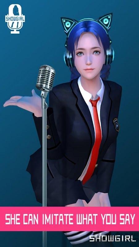 ar美少女歌手汉化版下载,ar美少女歌手,模仿游戏,换装游戏