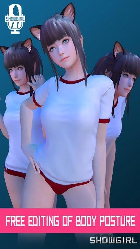 ar美少女歌手汉化版下载,ar美少女歌手,模仿游戏,换装游戏