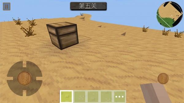 僵尸像素建造最新版下载,僵尸像素建造,像素游戏,建造游戏