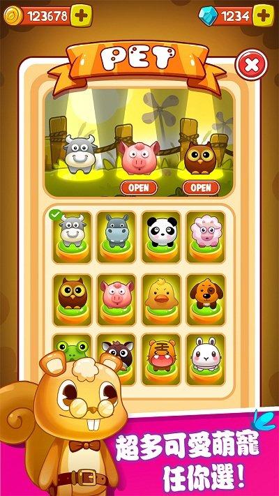 恶魔消消乐红包版下载,恶魔消消乐,消除游戏,闯关游戏