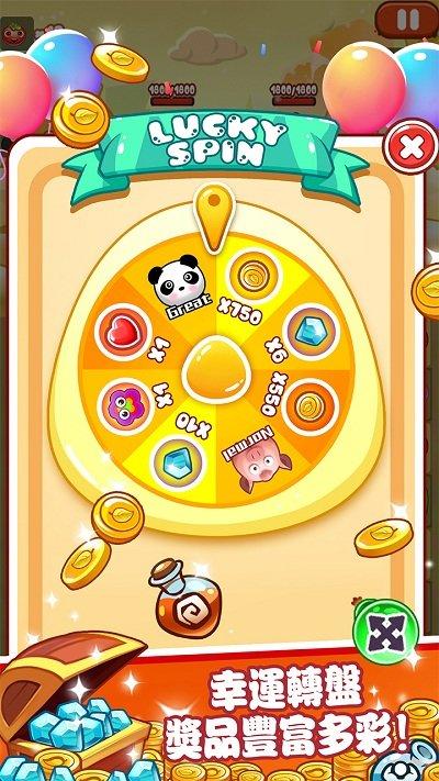 恶魔消消乐红包版下载,恶魔消消乐,消除游戏,闯关游戏