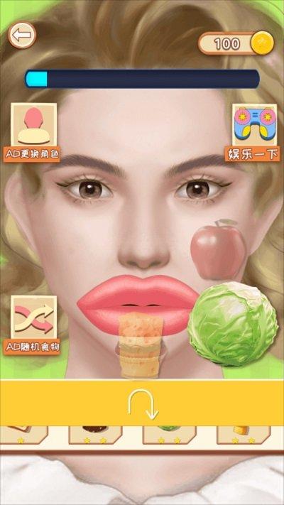 你是不是吃货小游戏下载,你是不是吃货,闯关游戏,休闲游戏