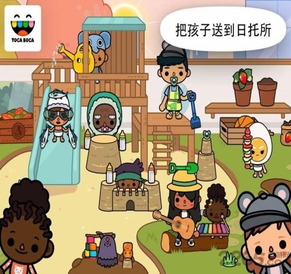 托卡生活办公室游戏下载,托卡生活办公室,儿童游戏,办公室游戏