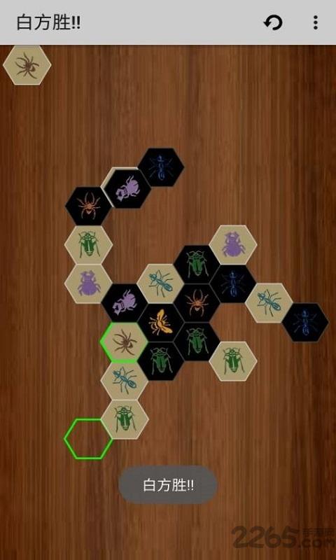 昆虫棋手机版下载,昆虫棋,棋牌游戏,益智游戏
