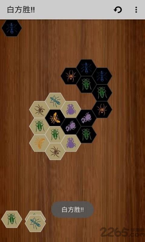 昆虫棋手机版下载,昆虫棋,棋牌游戏,益智游戏