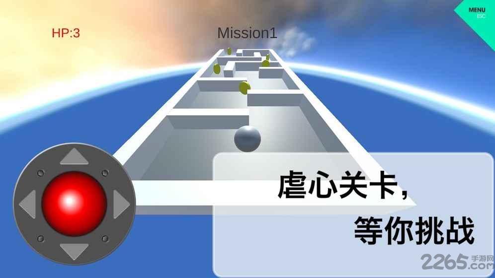 球极手机游戏下载,球极,虐心游戏,迷宫游戏