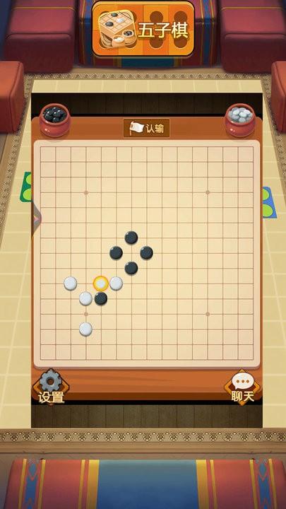 经典欢乐飞行棋最新版下载,经典欢乐飞行棋,飞行棋游戏